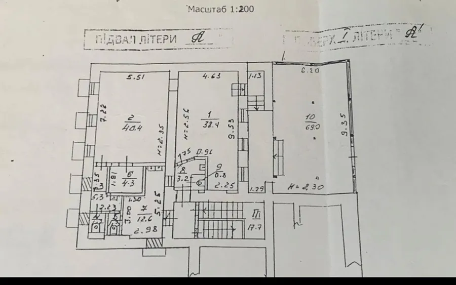 Продажа  коммерческое помещение Киевская обл., Киев, Кирилловская ул., 109/2